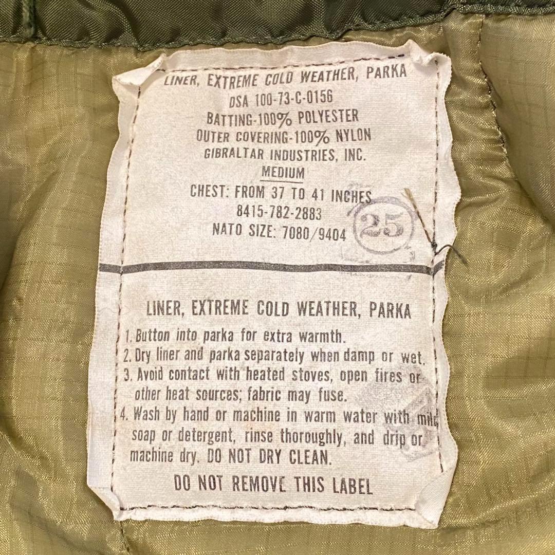 72年製 Mサイズ 米軍 実物M65 フィッシュテールパーカー フルセット