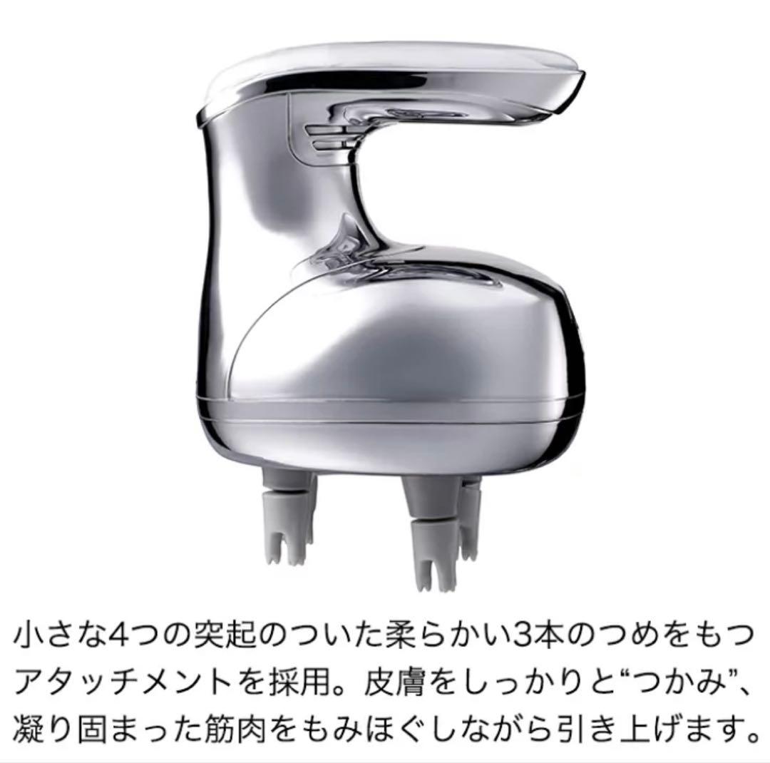 【美品】ツインバード　TB-G001JPPW 防水　ヘッドスパ　マッサージ