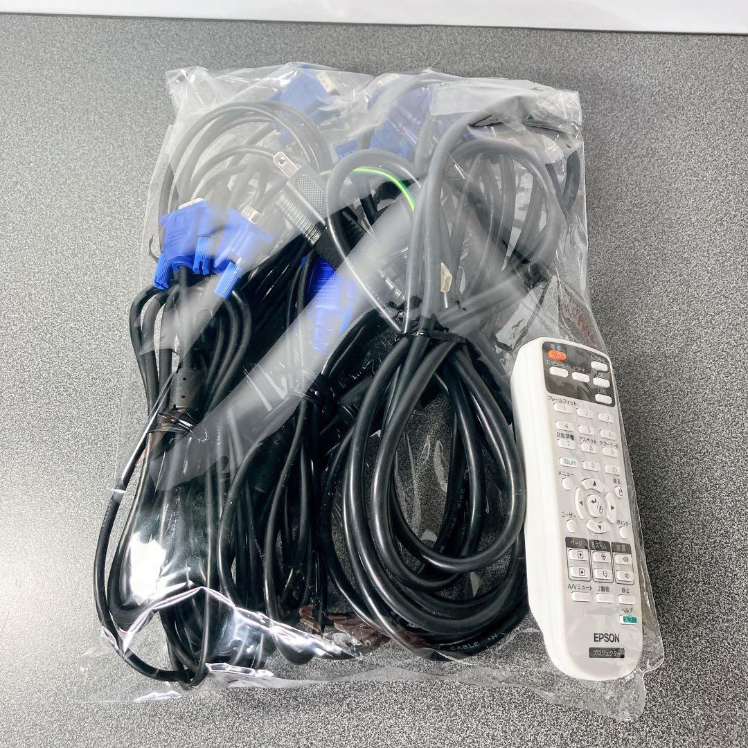 EPSON エプソン プロジェクター EB-1945W 2012年製