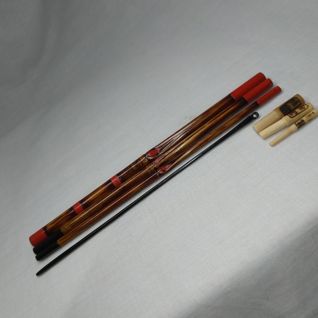 和竿 タナゴ竿 古竹矢竹58-C4