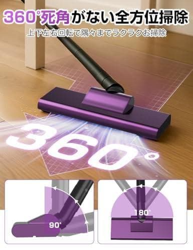掃除機 コードレス【2026改良進化モデル】28000pa超強力吸引 _corg