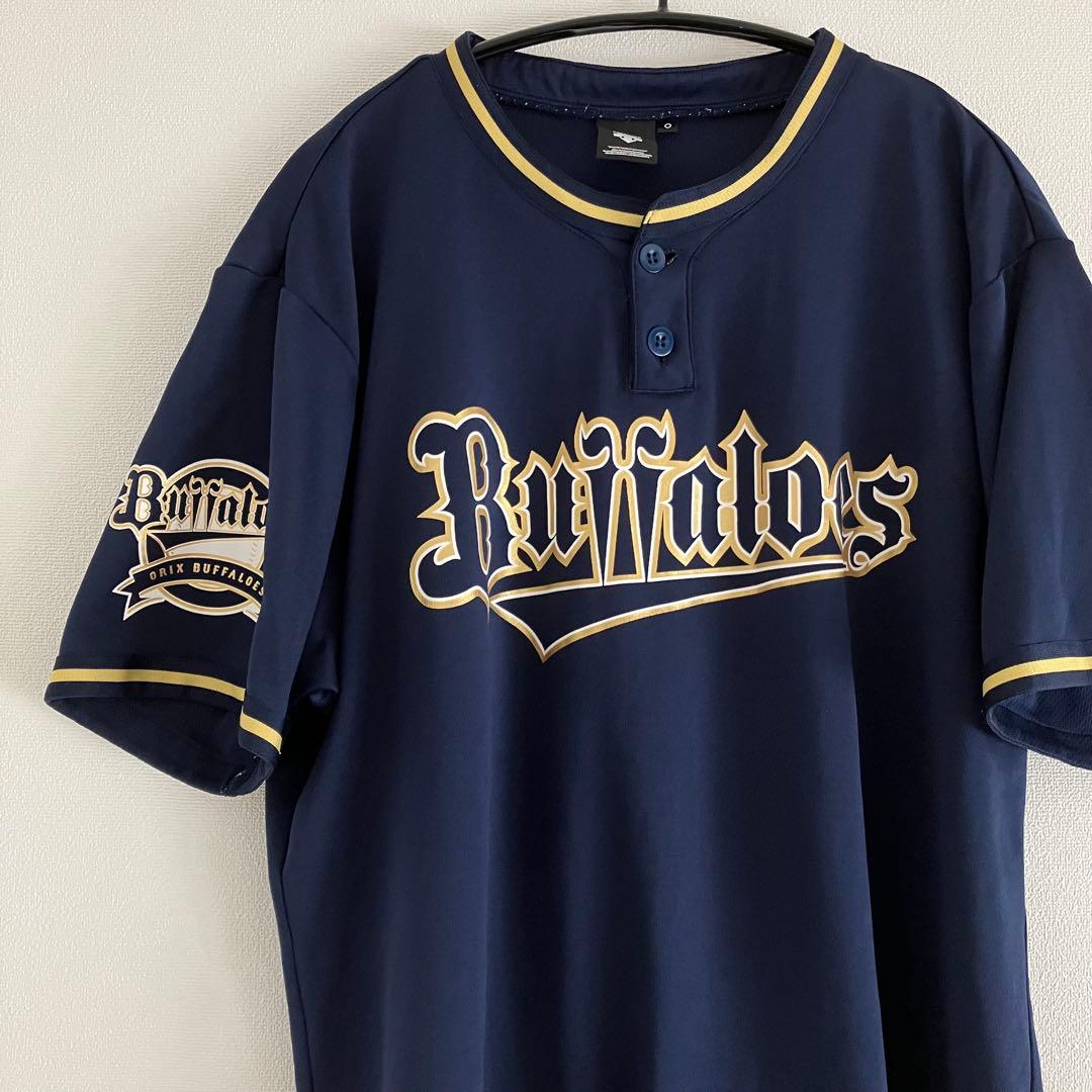 レア 山本由伸 ユニフォーム Ｔシャツ オリックス 背番号 43