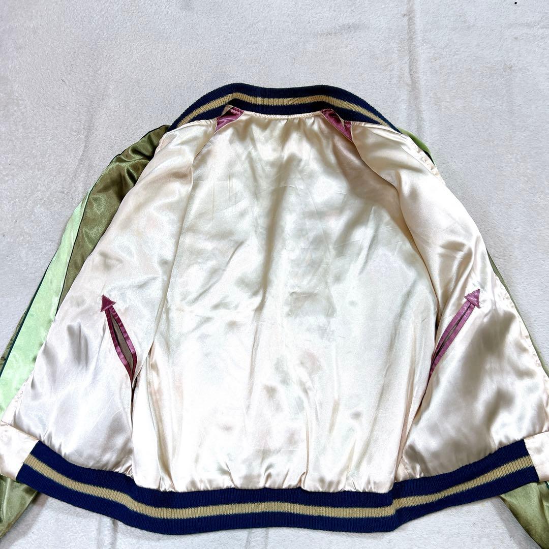 東洋エンターブライズ クローバーリーフ　スカジャン リバーシブル 2way