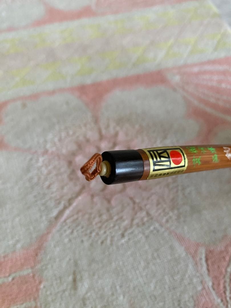 久保田号　名作　熊野筆　釣月　書道筆　19