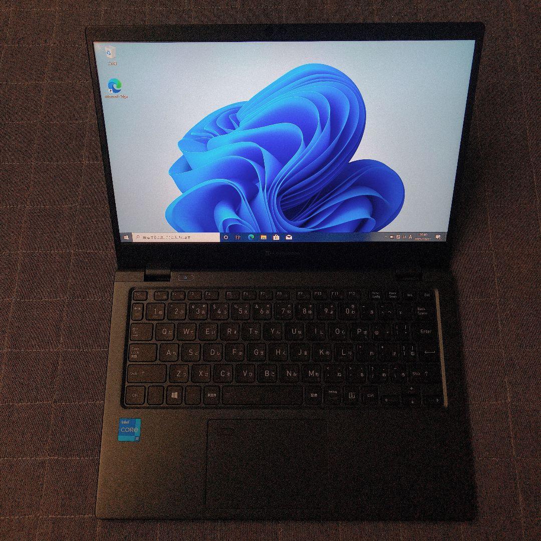 美品 爆速 Dynabook 超軽量 11世代i5 16GB 新品512GB 3