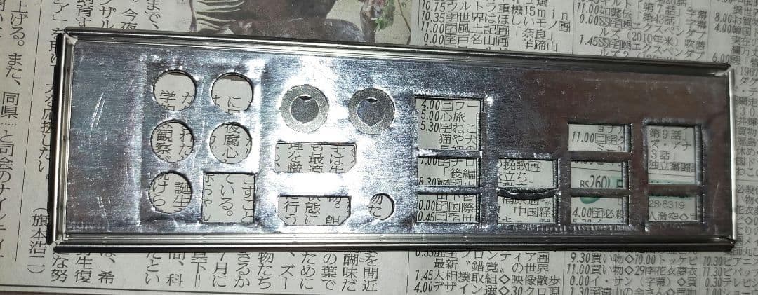 EVGA 　Z87 Stinger　LGA1150　Mini ITX