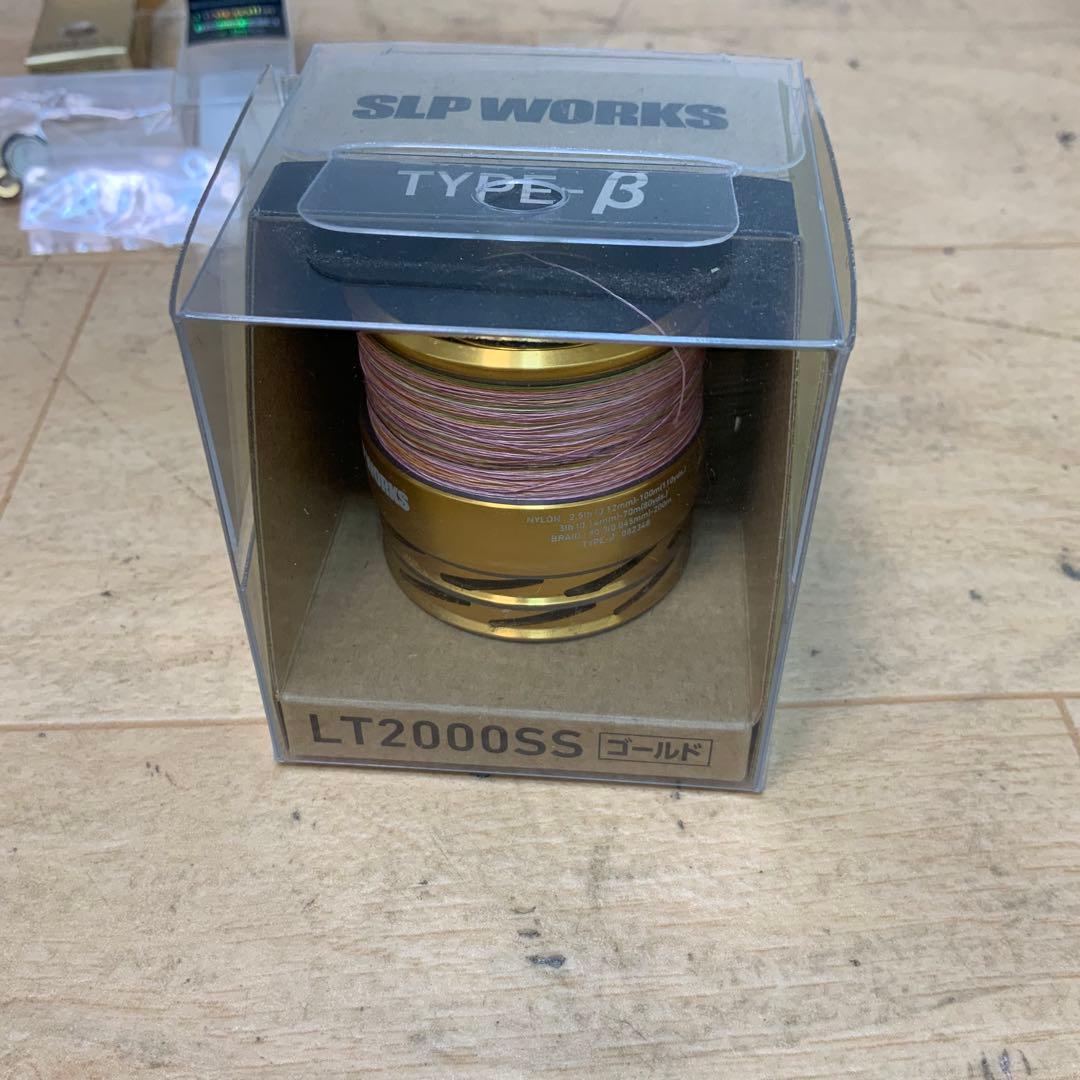 【気心】ダイワ　23レガリスLT2000S-XH