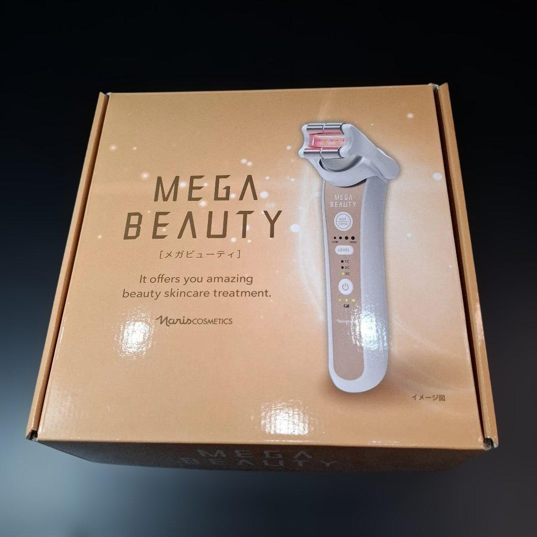 MEGA BEAUTY 美顔器 温冷機能付き