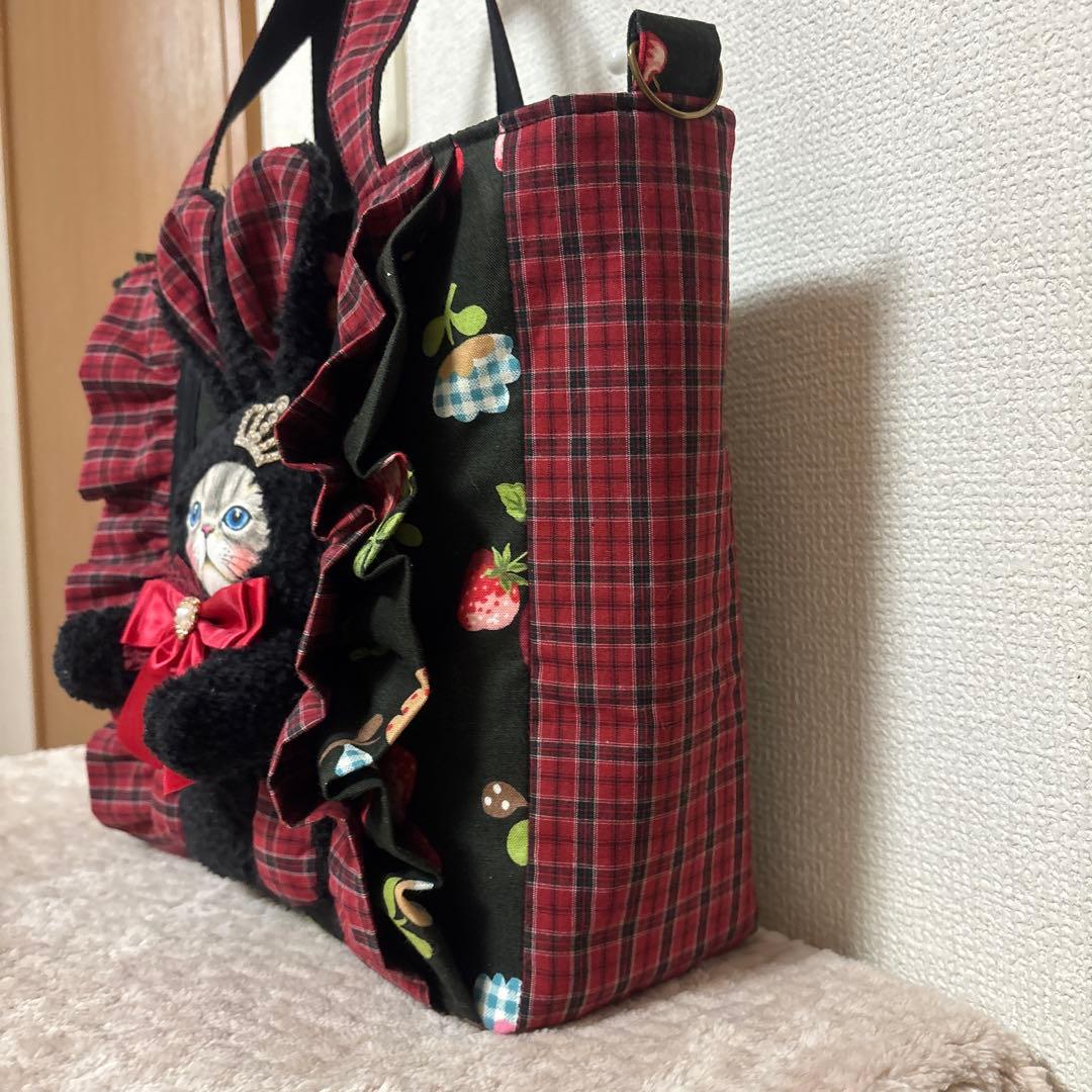 コヤンイサムチョン　ふわモコルミちゃん　フリルトート＆ポーチ