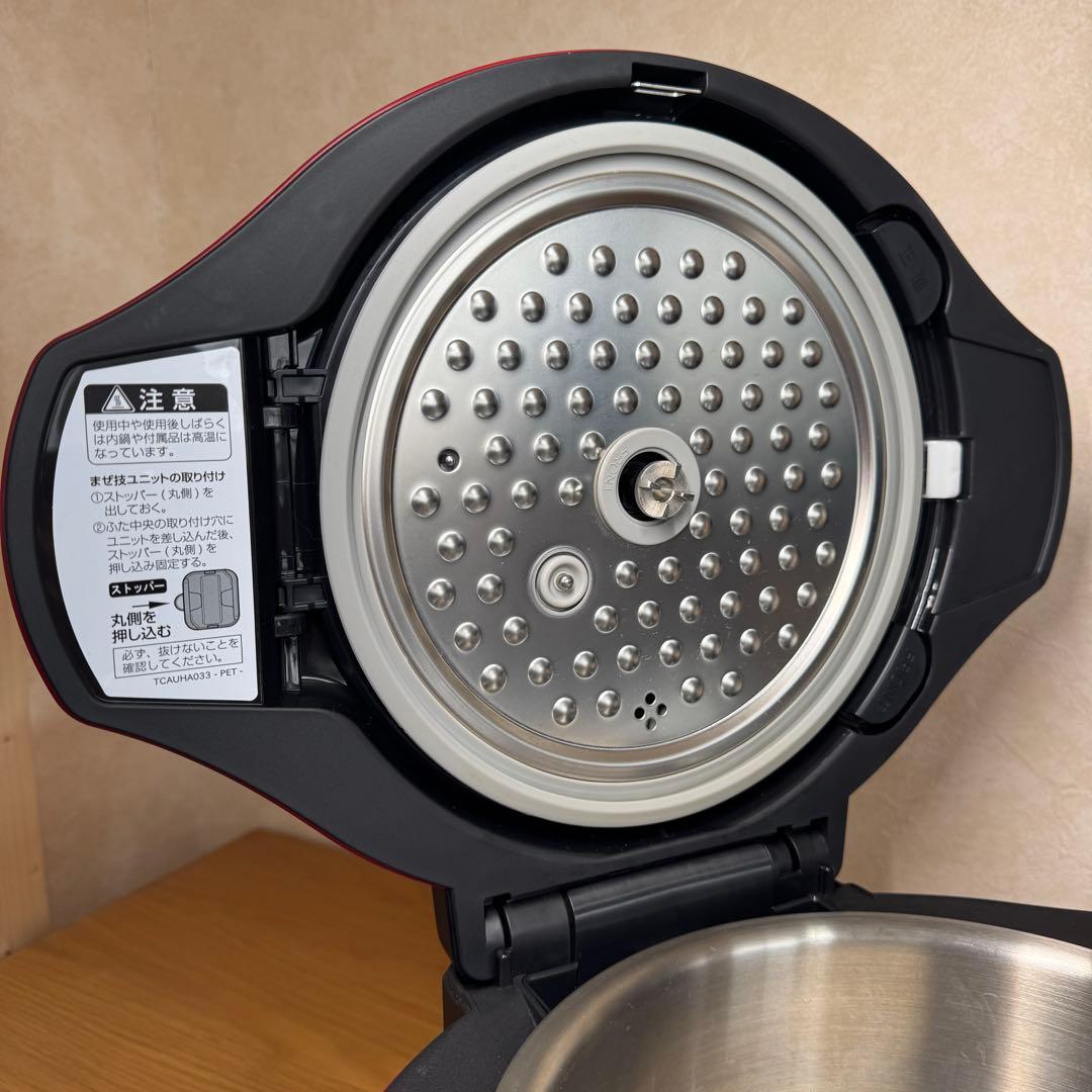 【美品】ヘルシオ ホットクック KN-HW24E　レッド　水なし自動調理鍋