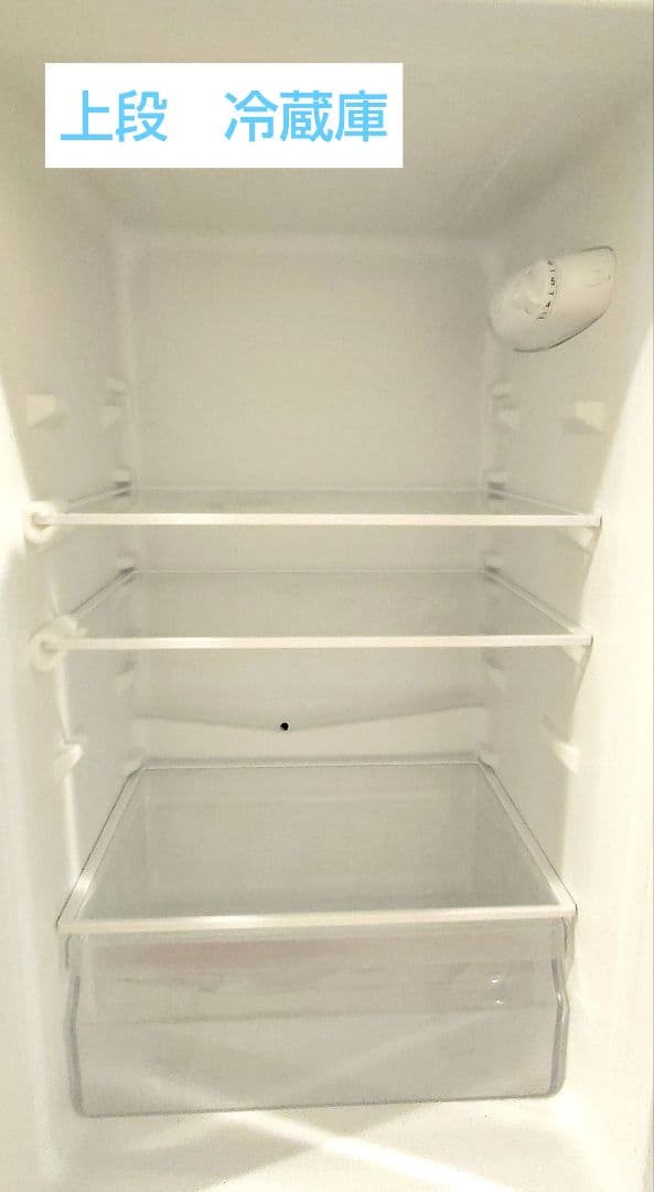 大容量 157L冷蔵/冷凍庫　単身・2人暮らし用