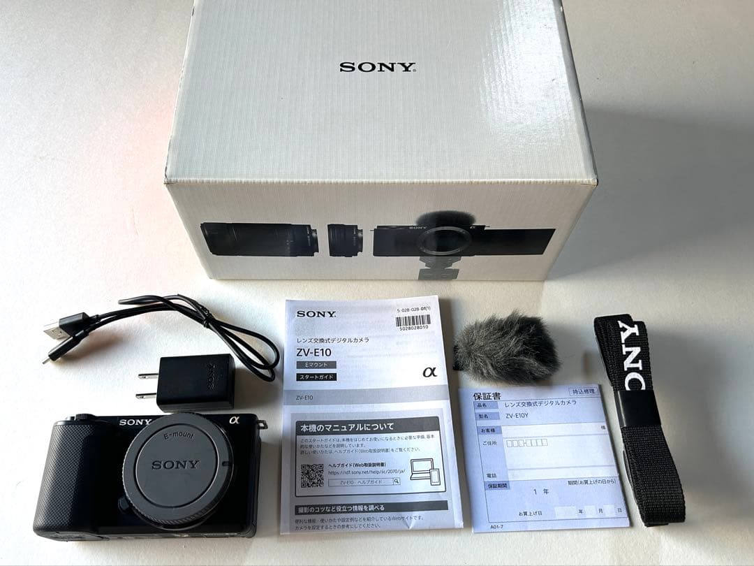 デジタルカメラ SONY ZV-E10 BLACK