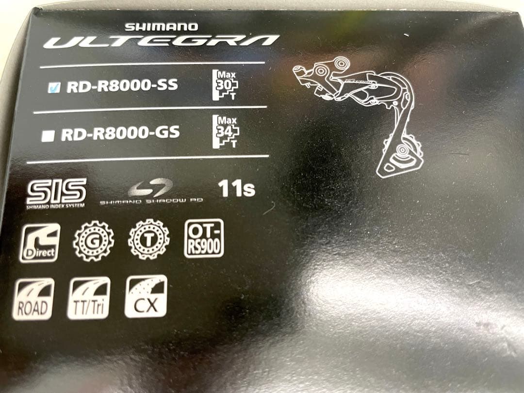 シマノ　アルテグラ　RD-R8000-SS