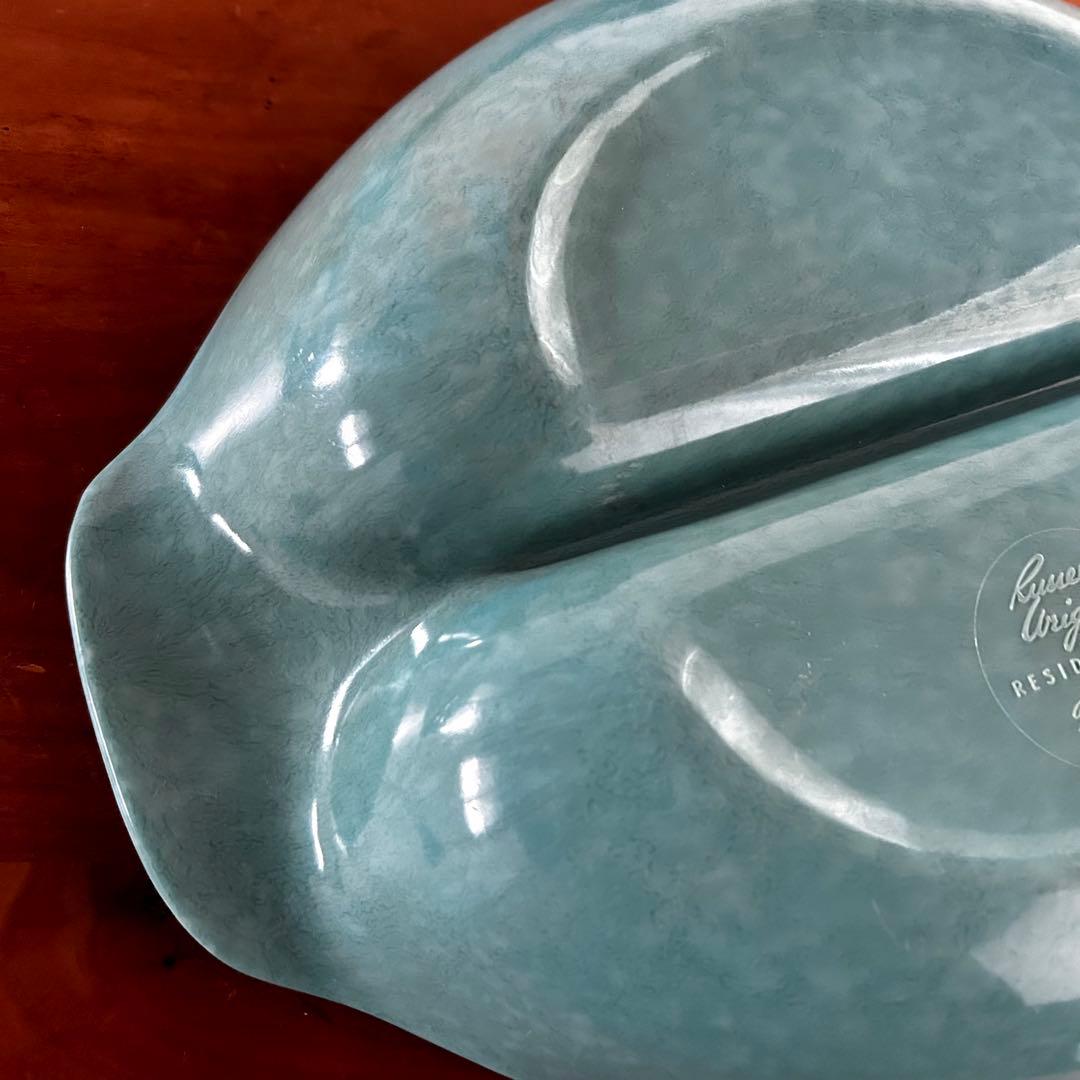 50s ラッセルライト レジデンシャル ディバイデッド ベジタブルボウル