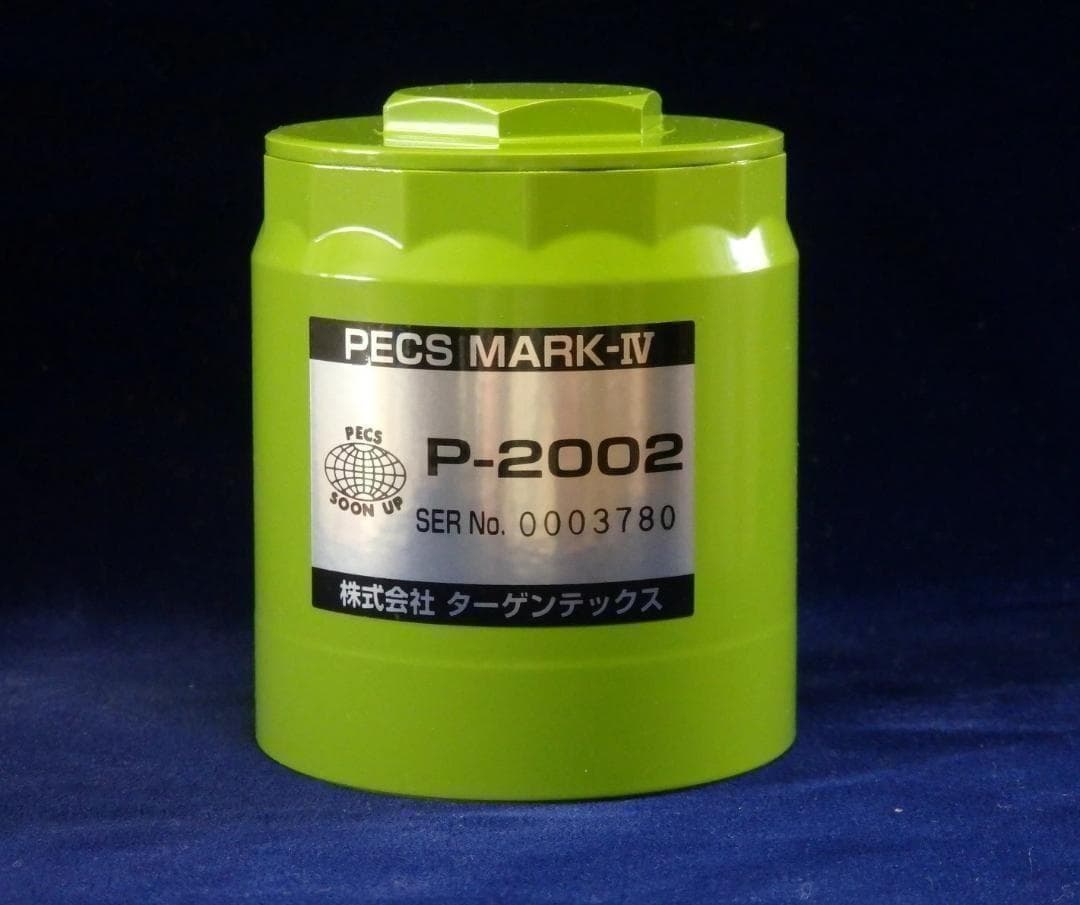 サ*ス様 耐性アップと高出力で話題のオイルフィルター PECS MARK-Ⅳ P