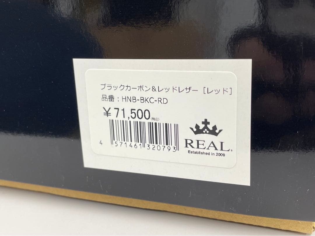 ブラックカーボン&レッドレザー レッドユーロステッチ 品番：HNB-BKC-RD