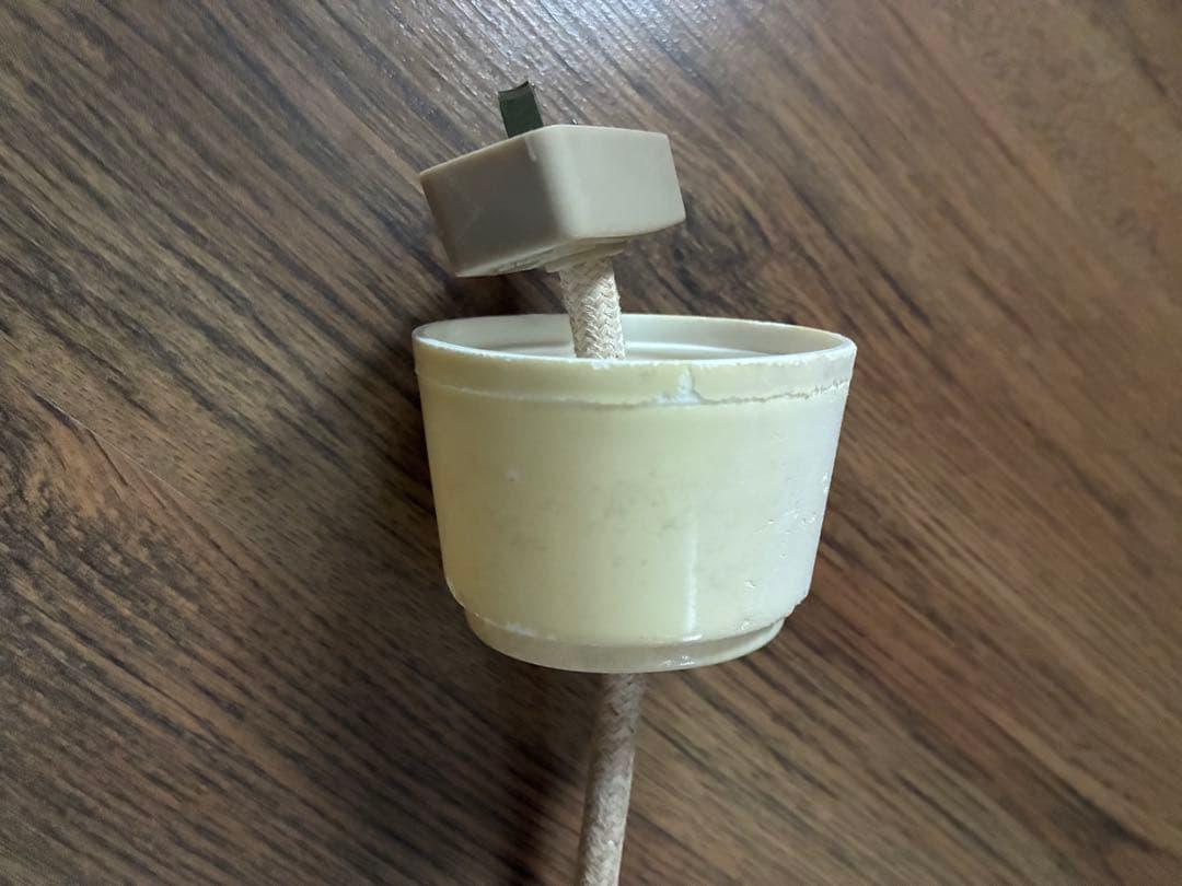 【昭和家電】希少！サンヨー照明　ペンダントライト　ミッドセンチュリー　レトロ