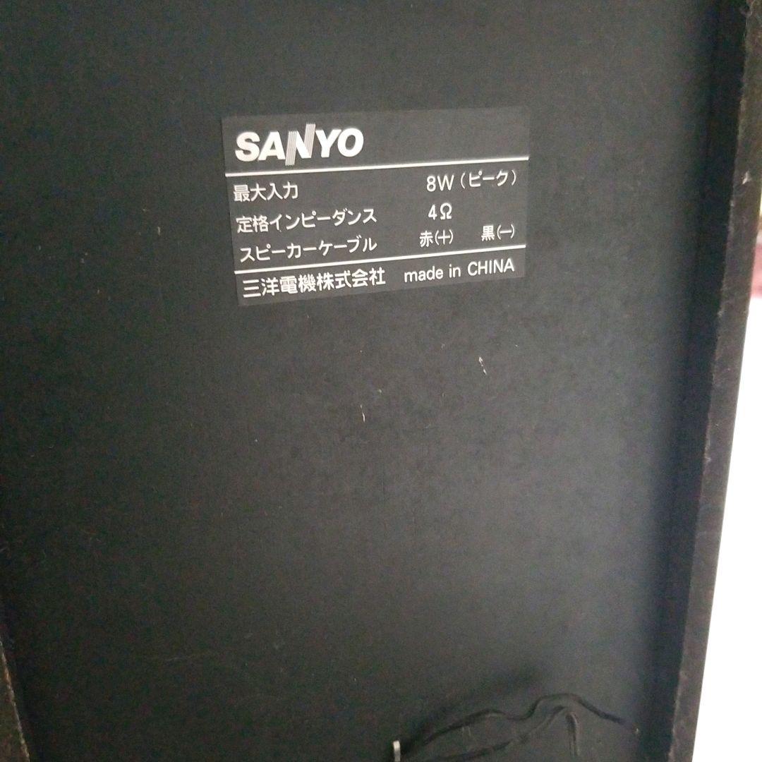 【動作品】サンヨー　SANYO　ミニコンポ　CD カセット　ラジオ　希少品