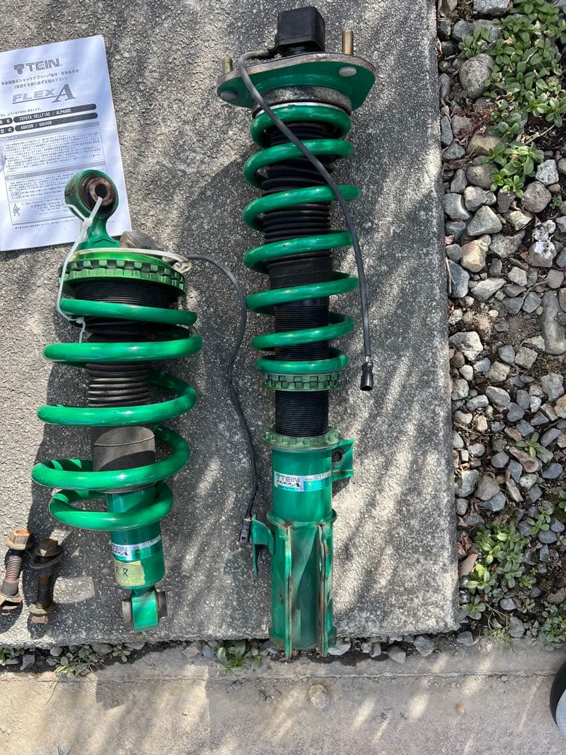30アル、ヴェル用 TEIN車高調+減衰コントローラーセット