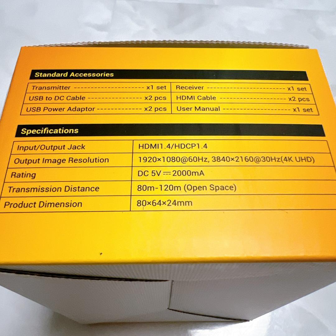 ワイヤレス4K無線HDMI送受信機 120m長距離転送安定 技適認証 9CH対応