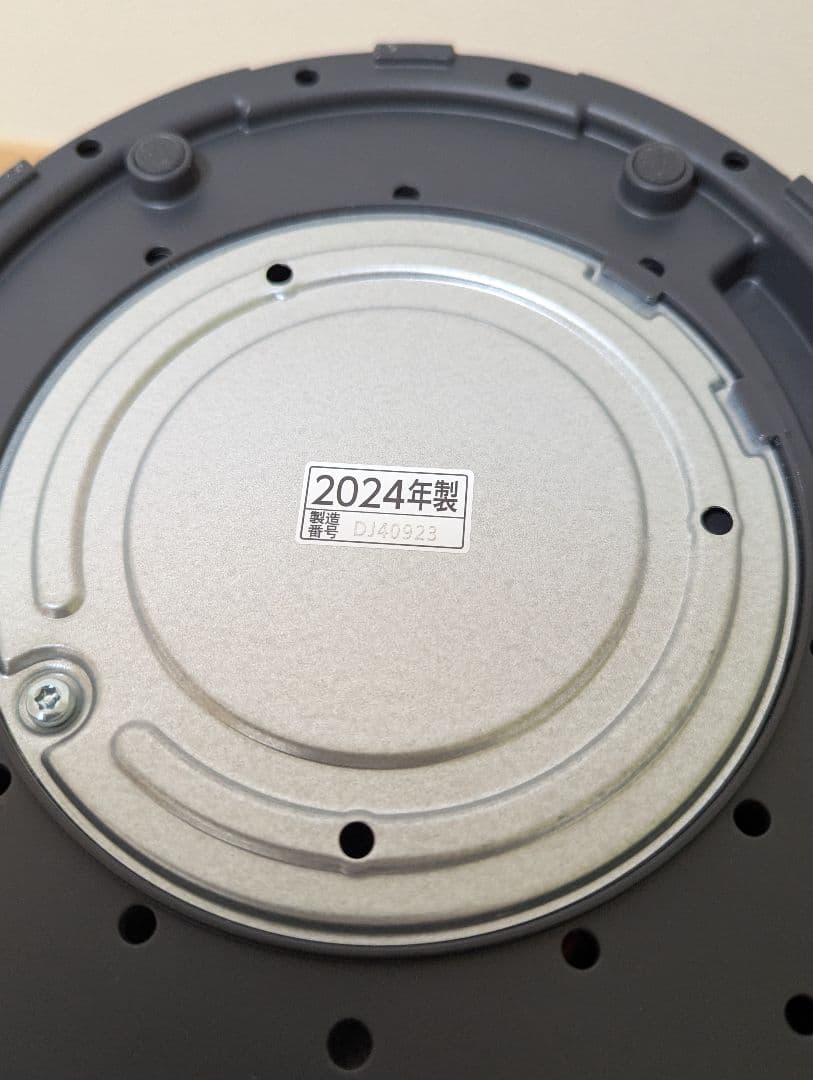 象印　スチーム加湿器　EE-TA60　4リットル