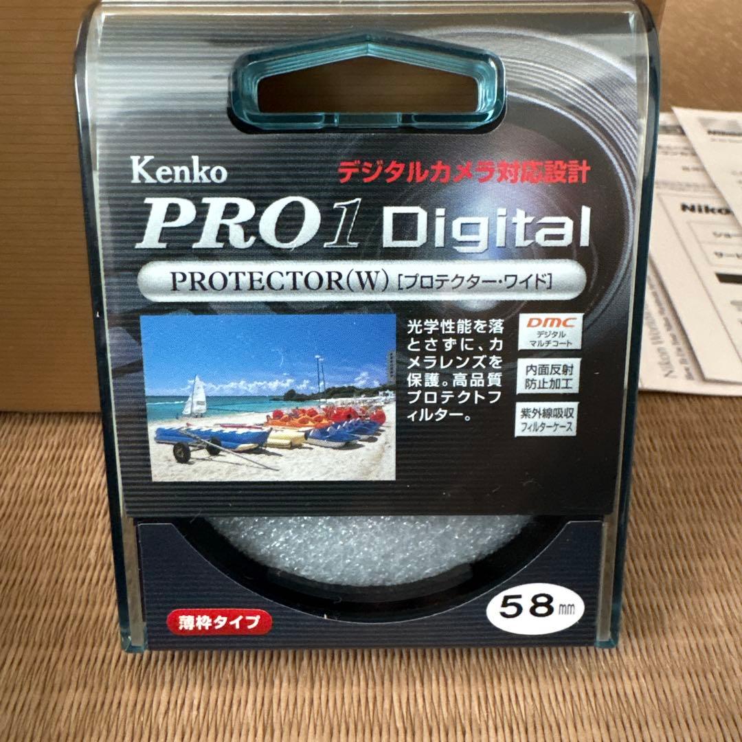 ニコン 単焦点 AF-S NIKKOR 50mm f/1.8G フルサイズ対応