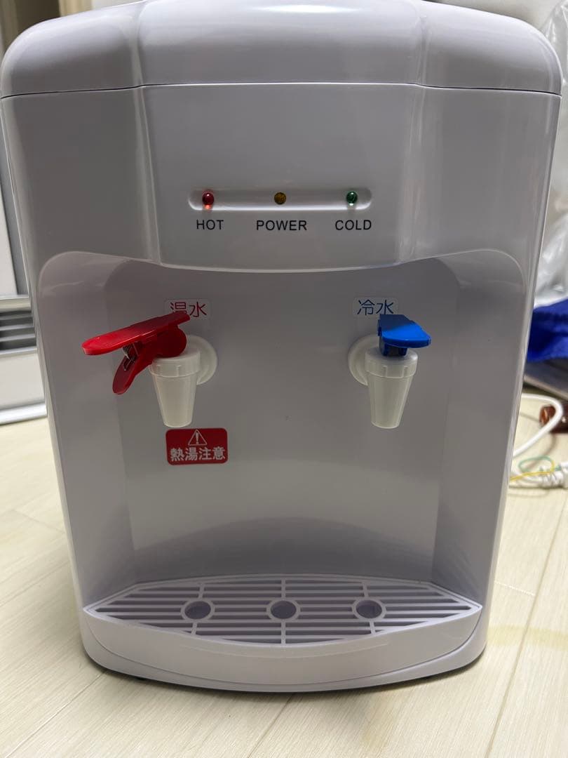 山善(YAMAZEN) ウォーターサーバー YWS-2