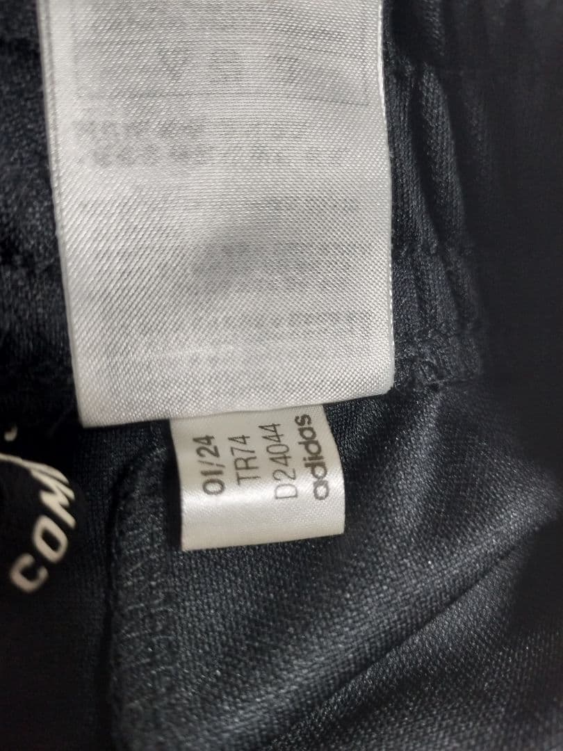 アディダス コンバット スポーツ　セットアップ　定価16280-　ブラック