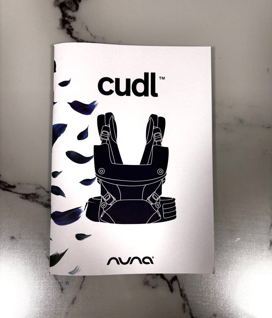 NUNA cudl 抱っこ紐 ベビーキャリア　カドル　SOFTENED シャドウ