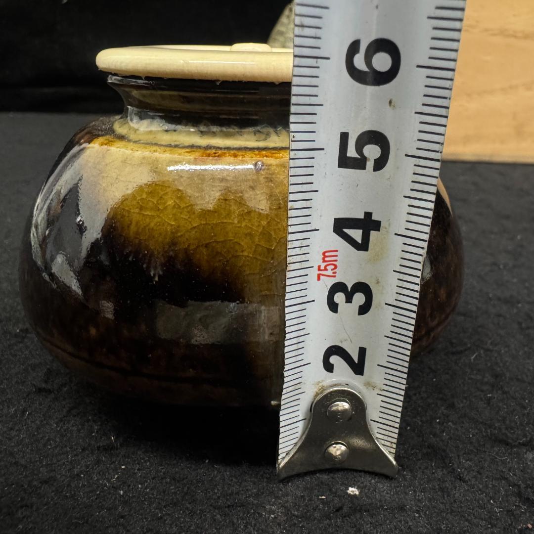 茶道具茶入　 膳所焼　陽炎園造　大海茶入