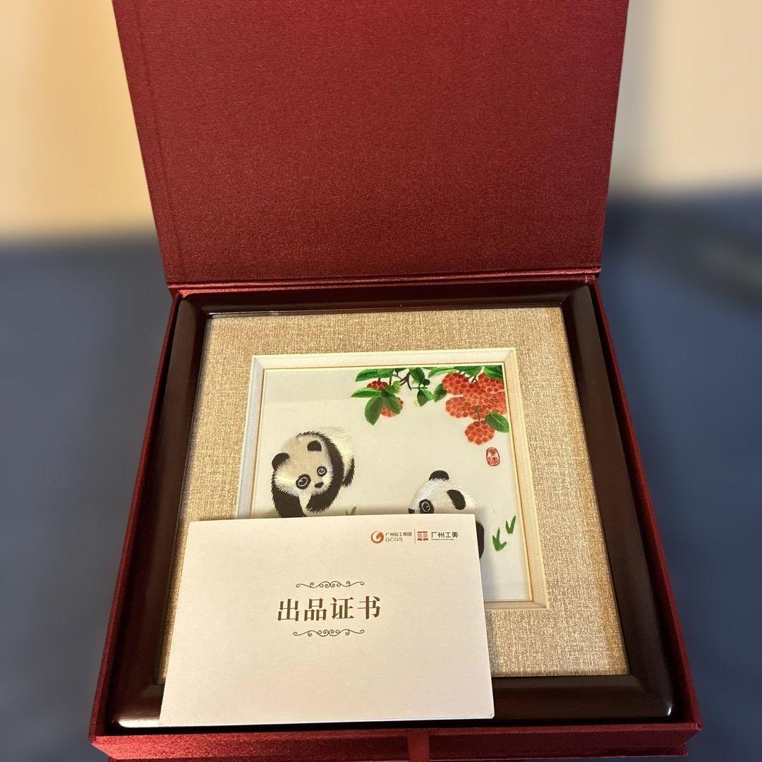 【極美品】中国四大刺繍 広東刺繍（広州工美）パンダ 額装 出品証書・箱付き