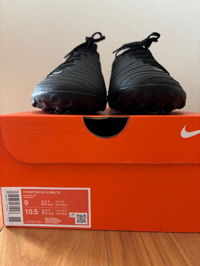 Nike Phantom GX Ⅱ PRO TF ／ブラック
