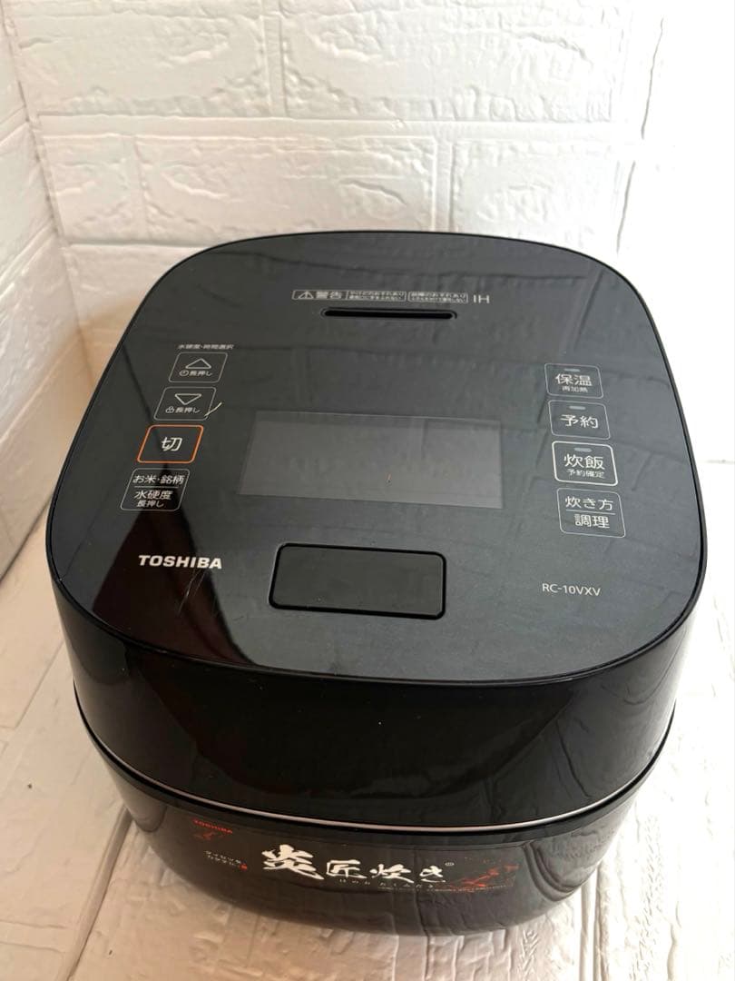 東芝 真空圧力IH炊飯器 RC-10VXV（5.5合炊き）