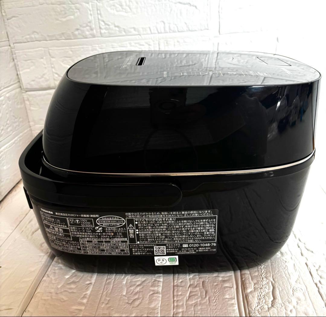 東芝 真空圧力IH炊飯器 RC-10VXV（5.5合炊き）