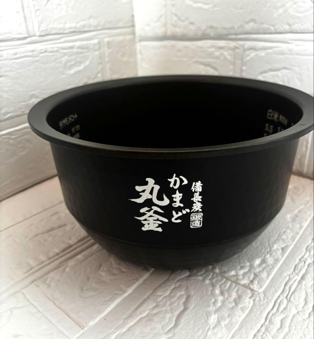 東芝 真空圧力IH炊飯器 RC-10VXV（5.5合炊き）