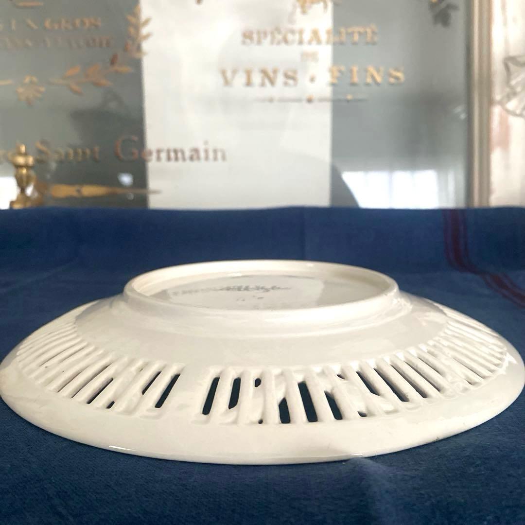 サルグミンヌ Sarregumines レース リボン　パニエプレート【B】レア