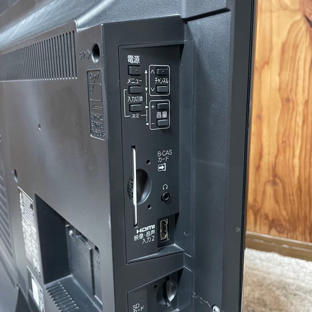 都内23区送料無料✨MITSUBISHI✨ 40インチ液晶テレビ 2011年製