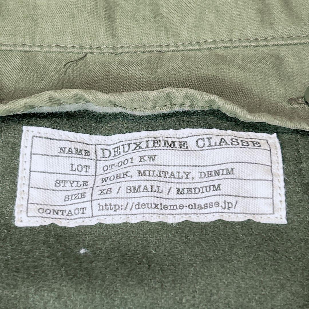 【美品】Deuxieme Classe M-65 モッズコート サイズ38