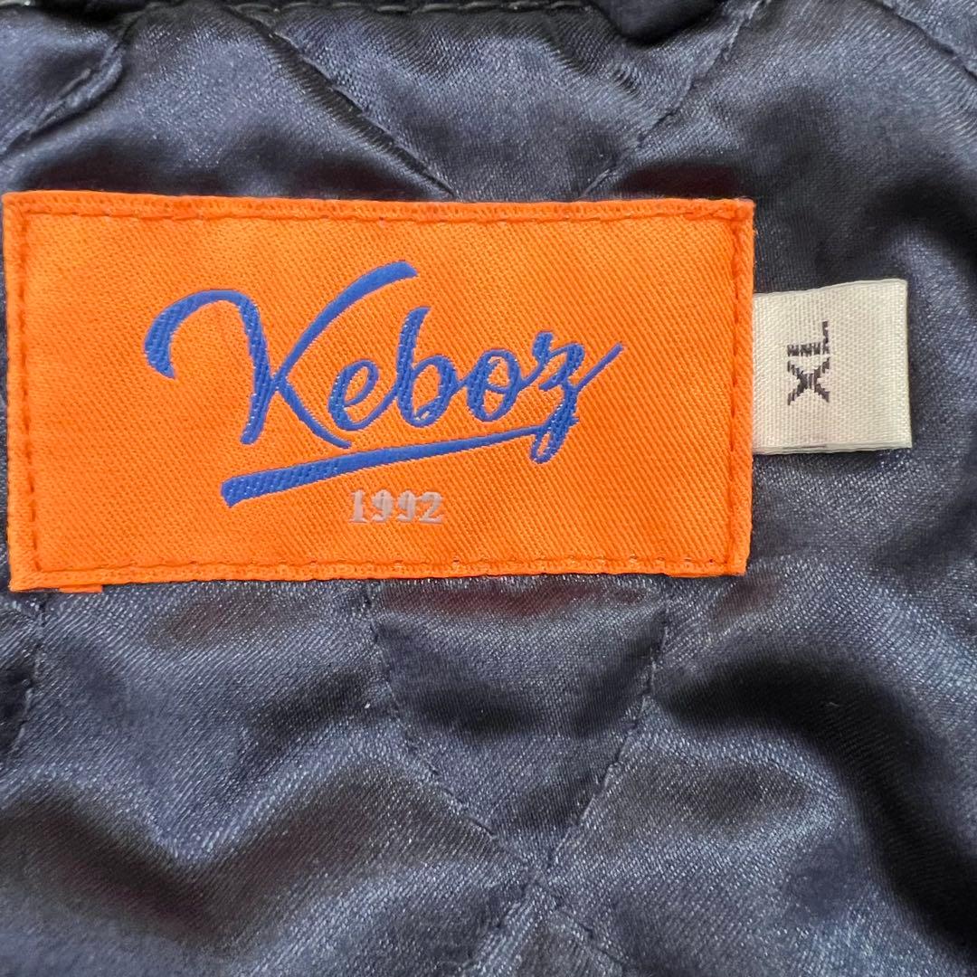 『希少サイズ』　ケボズ　スタジャン　袖レザー　牛革　バック刺繍　緑× 茶　XL