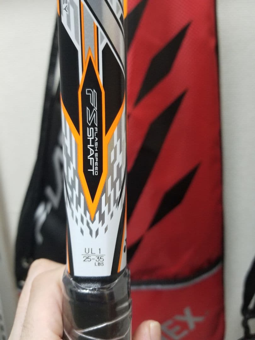 エフレーザー7v ＵＬ1