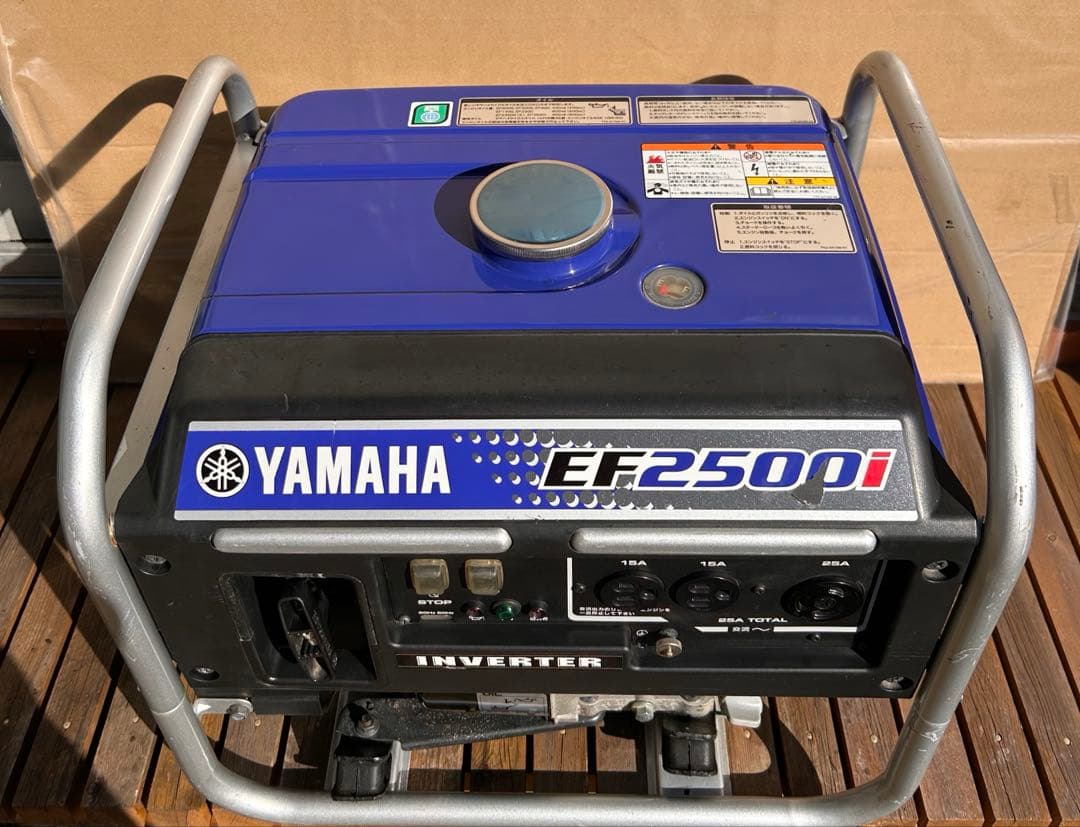 YAMAHA EF2500i ポータブル発電機　美品