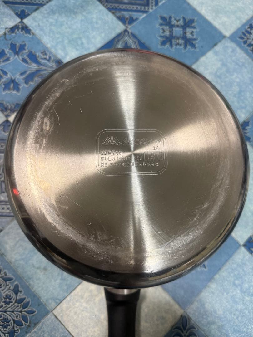 アサヒ軽金属　ゼロ活力鍋　5.5L