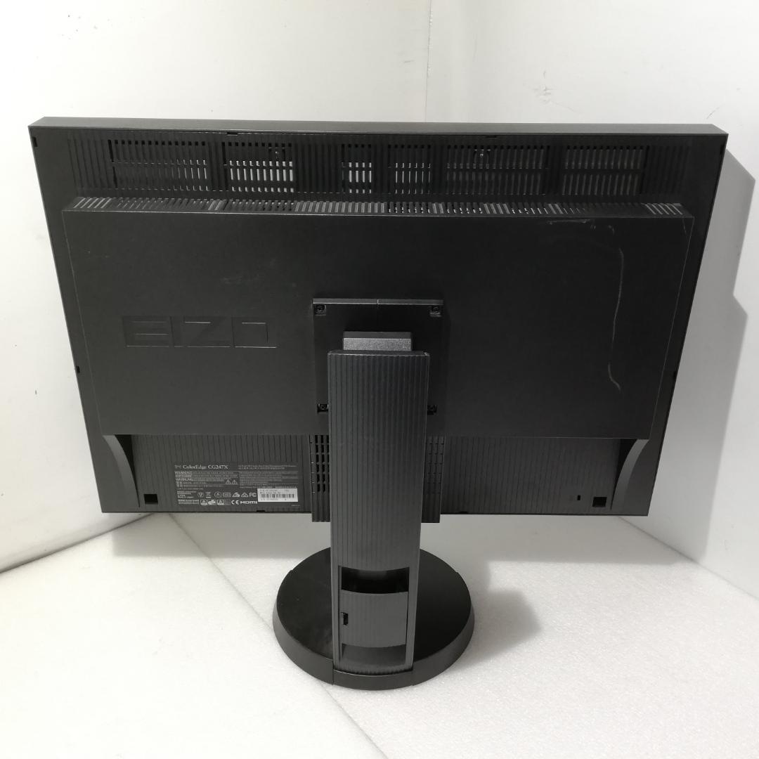 EIZO カラー液晶モニター 24.1インチ ColorEdge CG247X