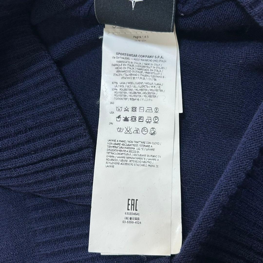 5652【美品】ストーンアイランド☆タートルネックセーター 人気ロゴワッペン