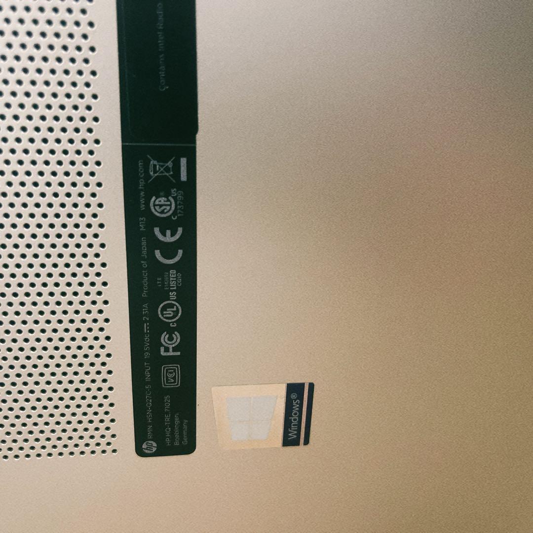 HP Probook 450 G8 i5-8-256GB 美品　ノートパソコン