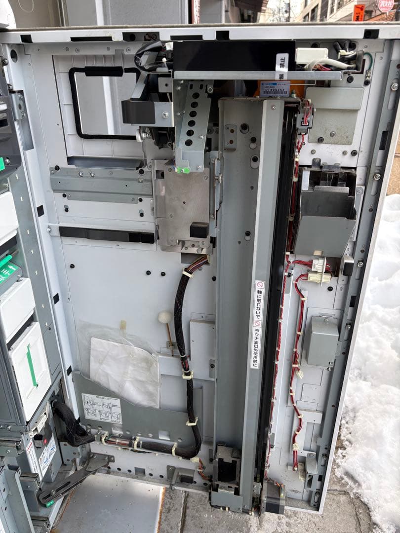 GLORY製　VT-T20 大型自動販売機 現金・カード対応