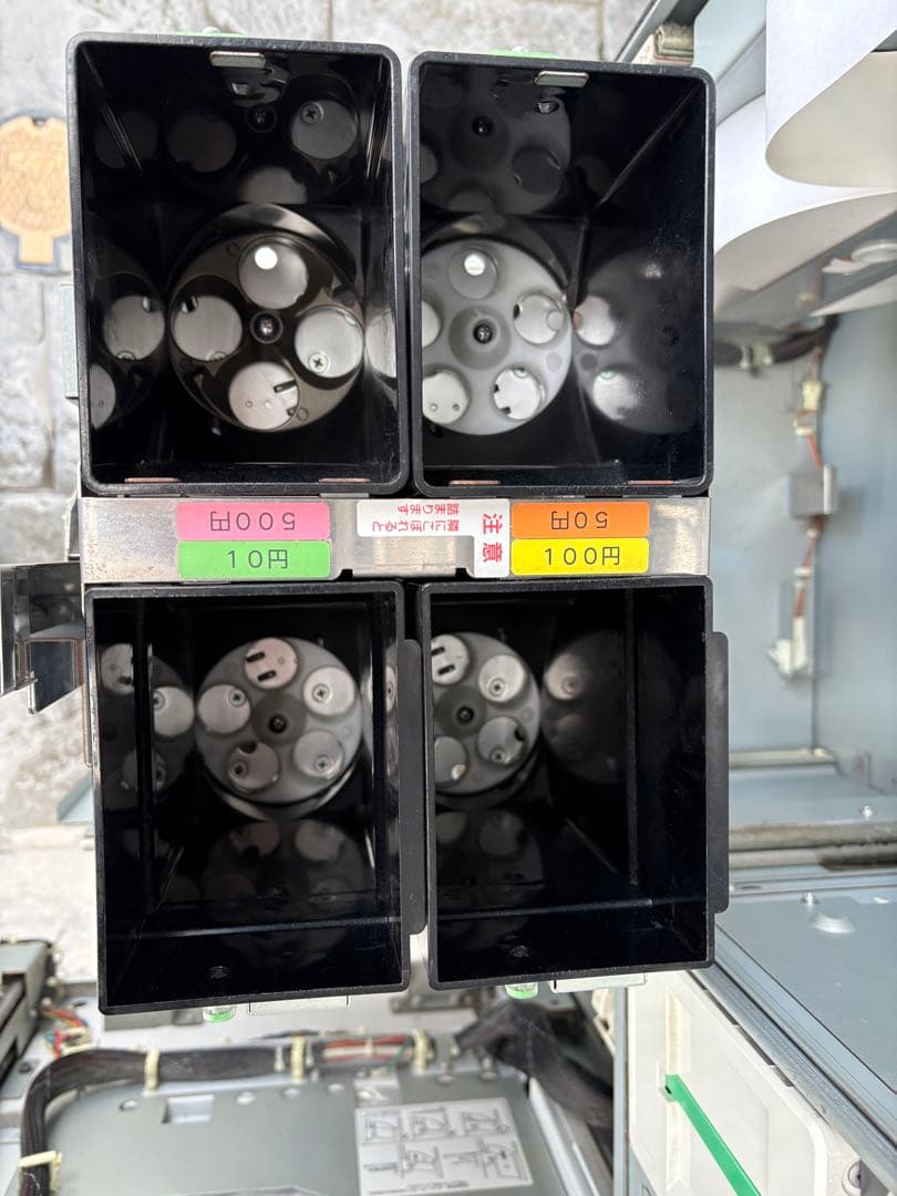 GLORY製　VT-T20 大型自動販売機 現金・カード対応