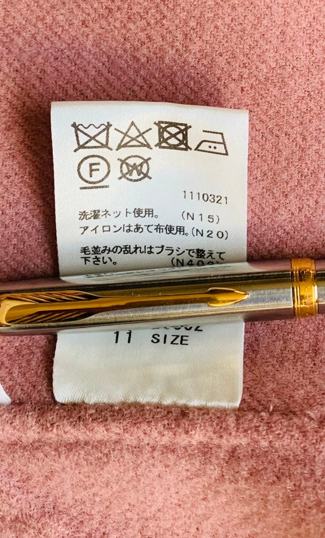 ✨美品✨Leilian　コート　薄手　軽い　アマカ　ピノーレ　アクアスキュータム