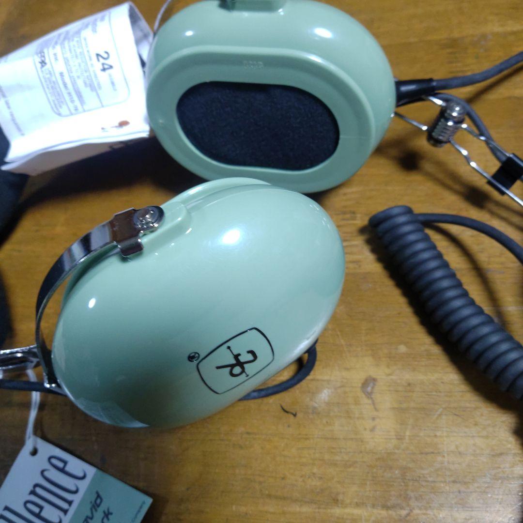 David Clark H10-75 航空ヘッドセット