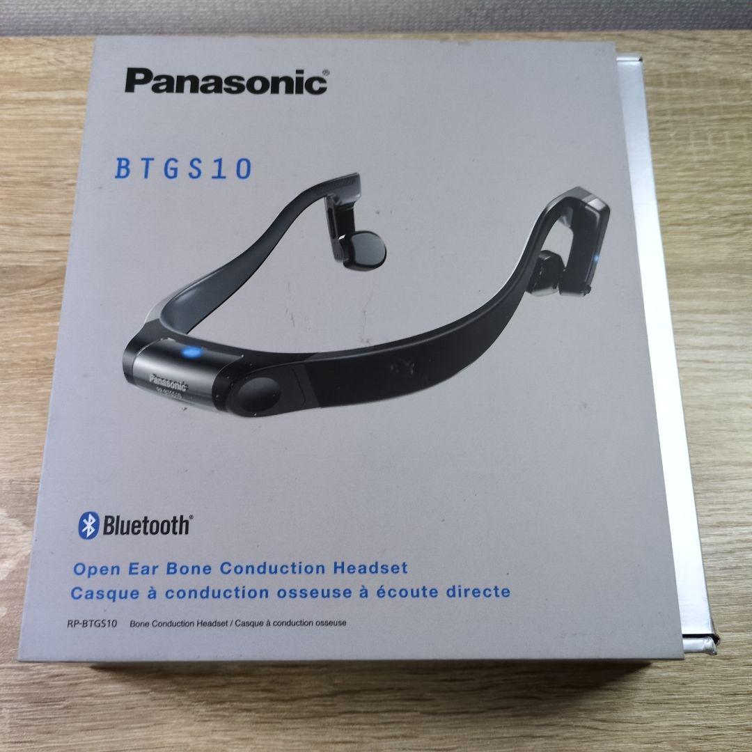 レア Panasonic パナソニック RP-BTGS10 骨伝導イヤホン